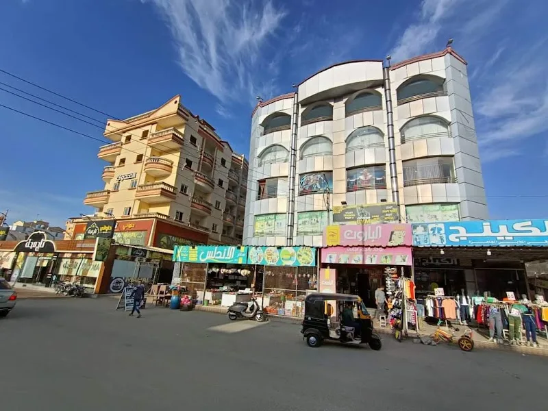 3raqia spa and beauty salon - Photo 3