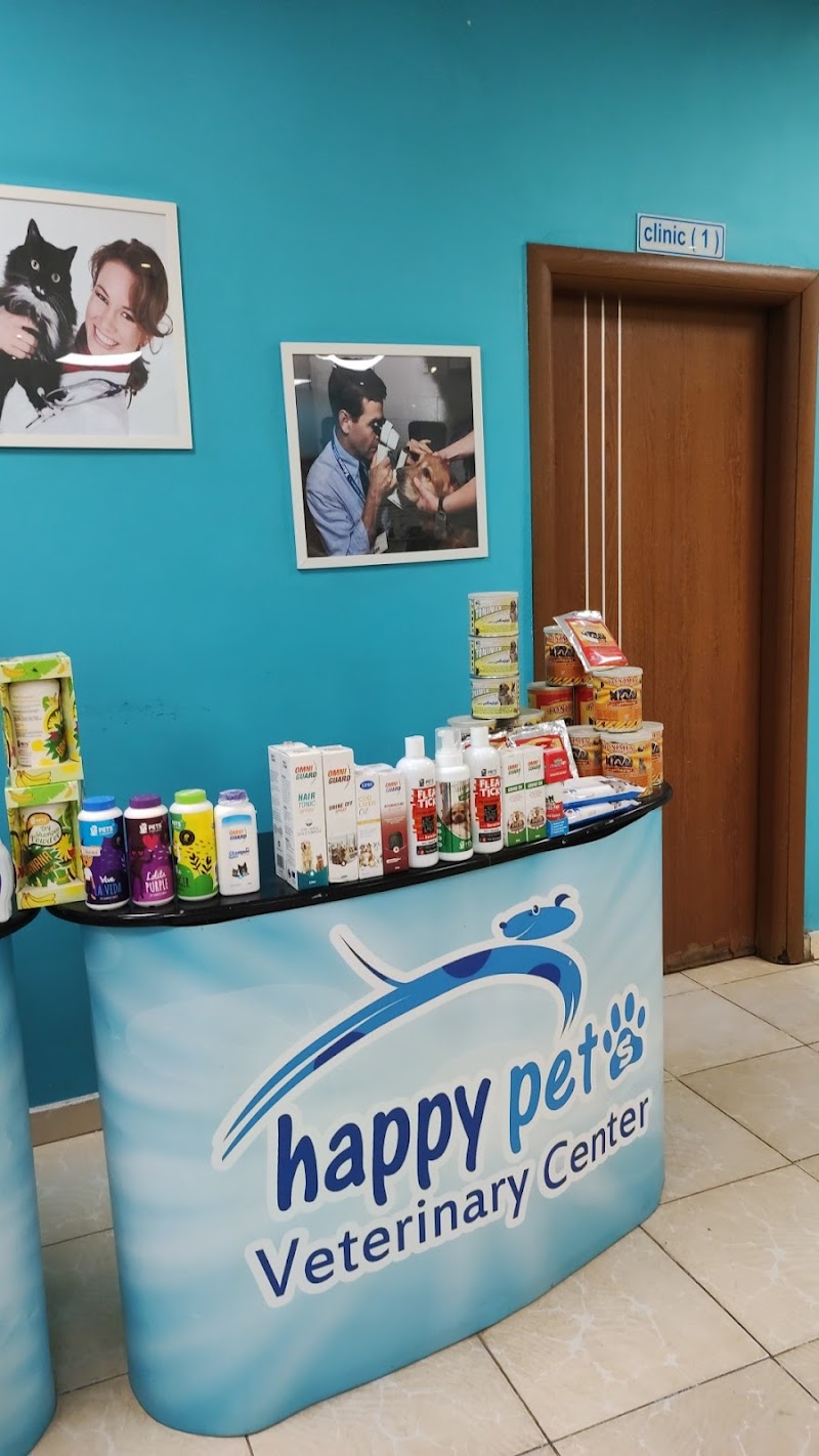 Happy Pets Clinics - Nasr City Branch