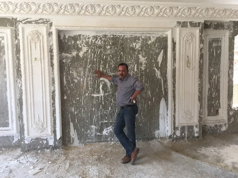 Art Vision Interior Design