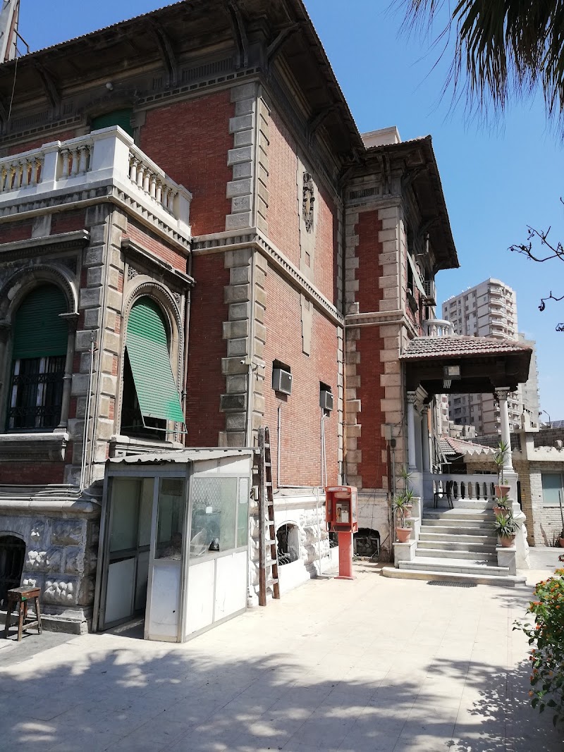 Sadat Academy For Management Sciences - Photo 3