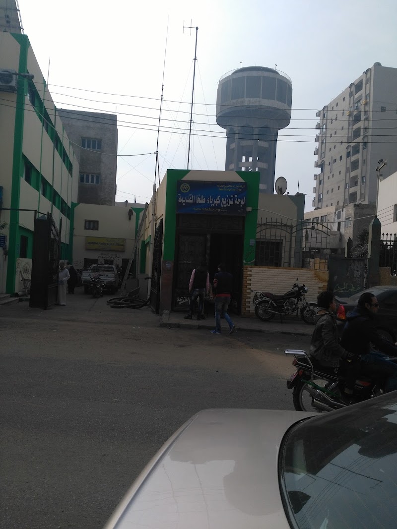 North Delta Electricity Distribution Co. - Talkha - Photo 1