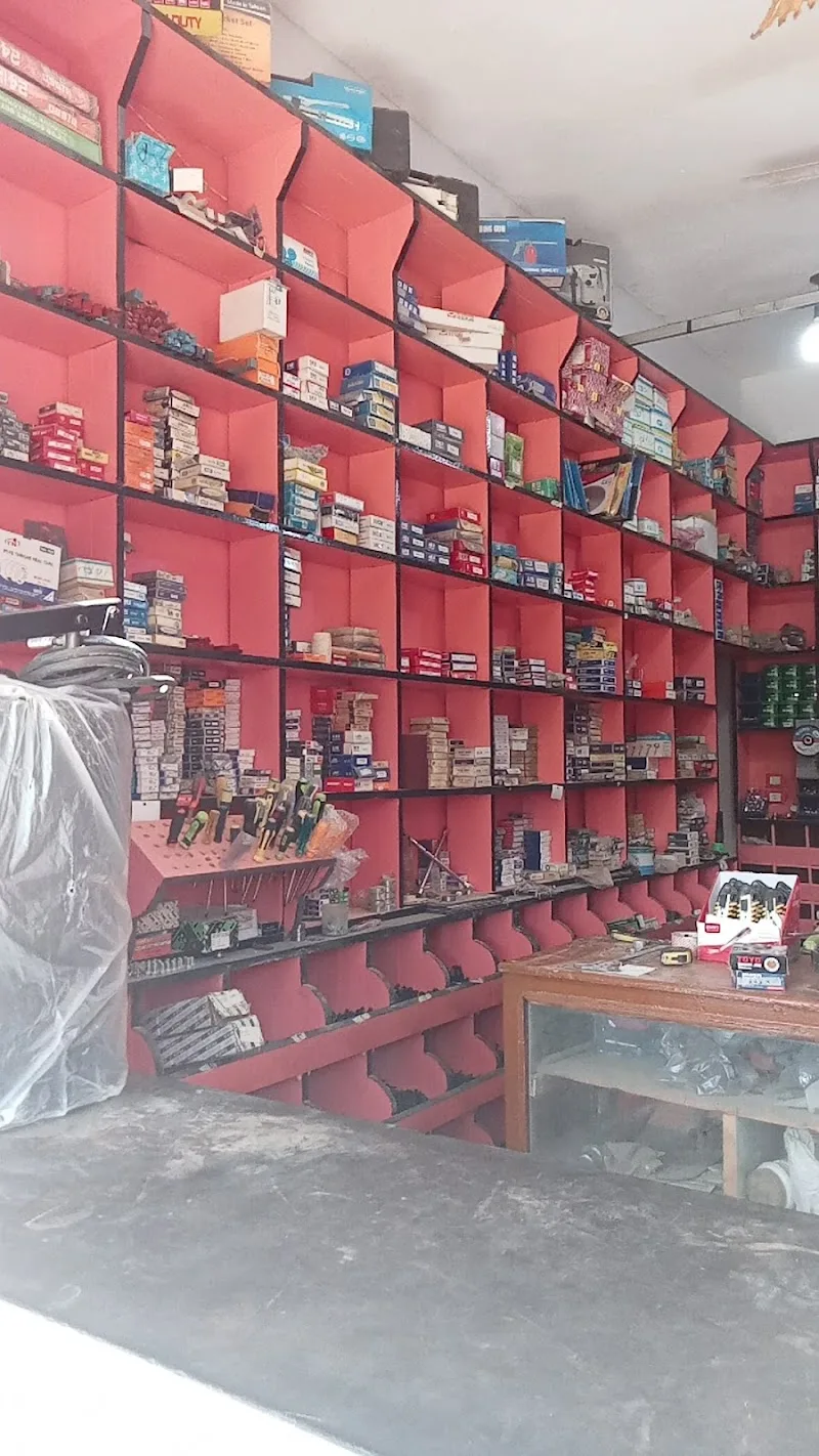 مؤسسة ابو رزق - Photo 3