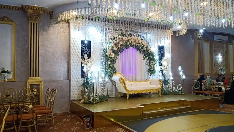 قاعة افراح ليلتى - Photo 2