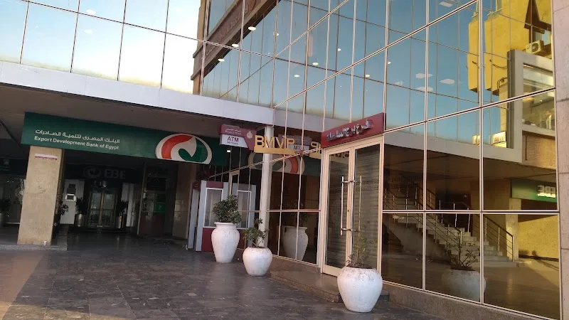 Banque Misr | بنك مصر - Photo 1