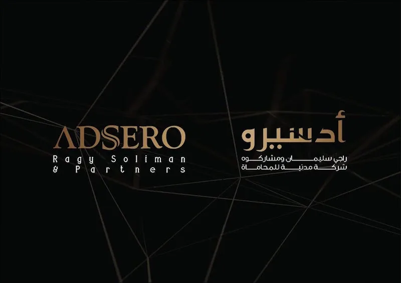 ADSERO-Ragy Soliman & Partners