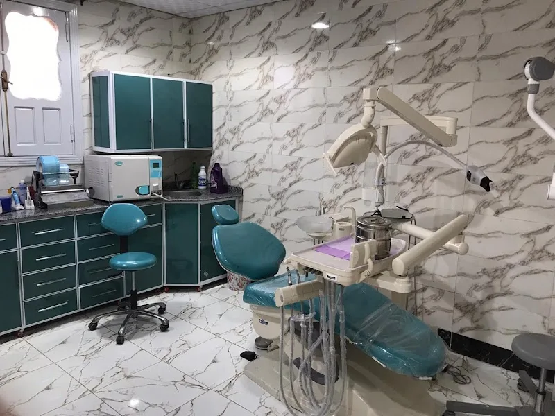 المركز الطبي مجمع الايمان الجمعية الشرعيه دميره - صورة 1