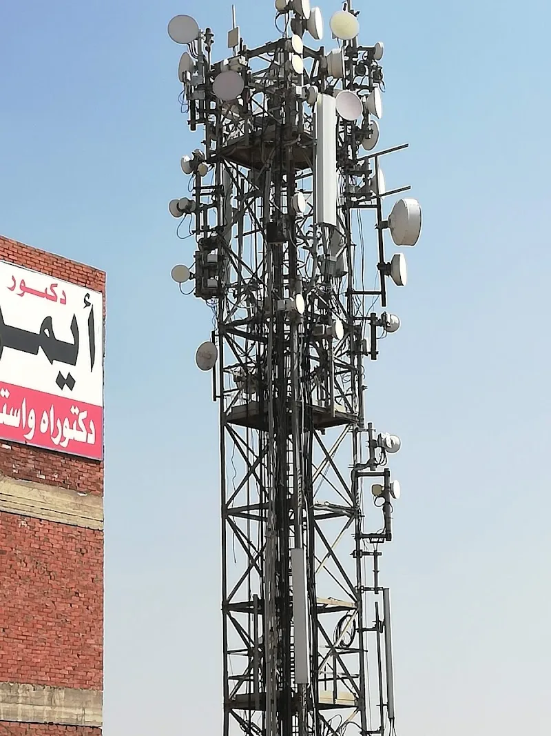 Telecom Egypt - Eastern Mansoura Central - Photo 2