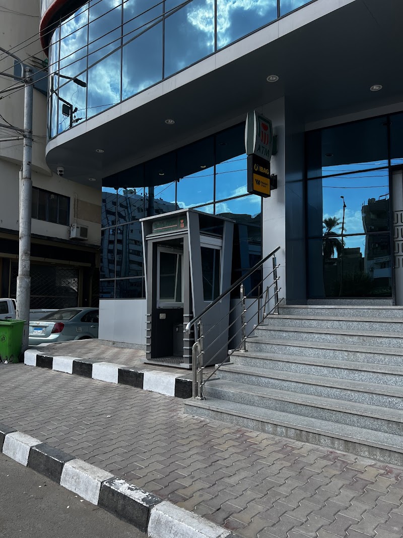 البنك الأهلي المصري فرع قناة السويس - Photo 2