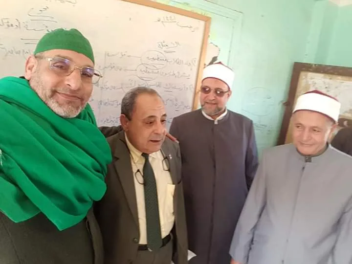 معهد بساط الاعدادي والثانوي للبنين