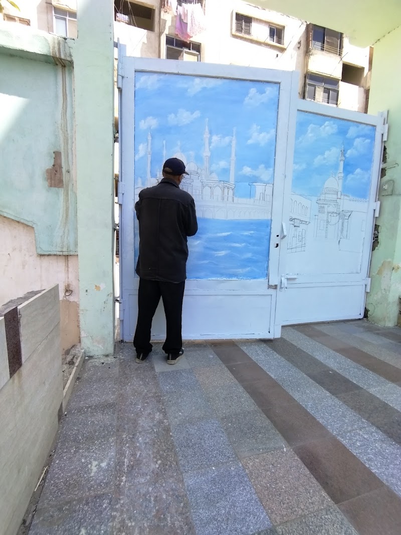 سنتر الخبير التعليمى - صورة 1