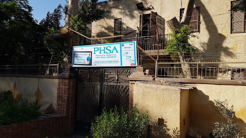 People's Hospital for Sick animals (PHSA)