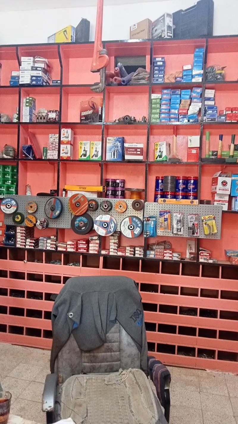 مؤسسة ابو رزق - Photo 1