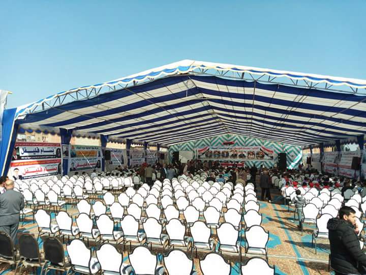 Telecom Egypt - Nabrouh Central - Photo 1