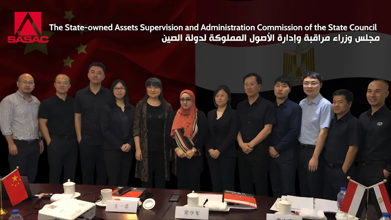 Enjaz Consultancy & Enterprise Management