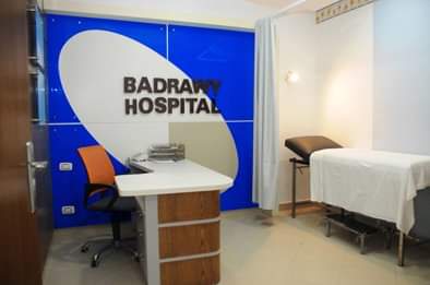 مستشفى البدراوى - Photo 1