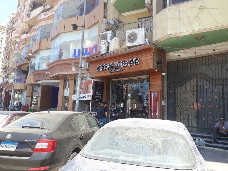 Origo Cafe