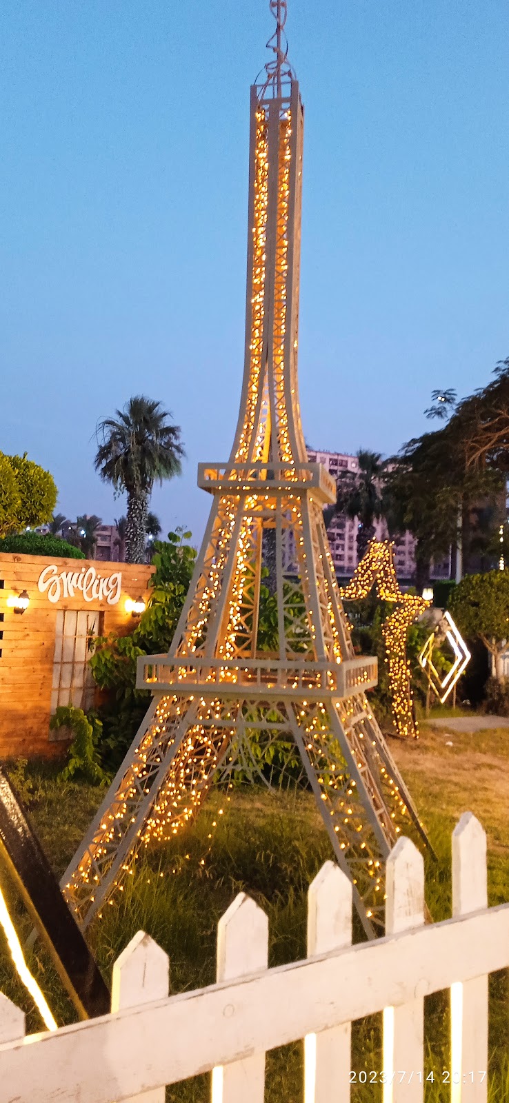 قاعة القصر للحفلات - صورة 2