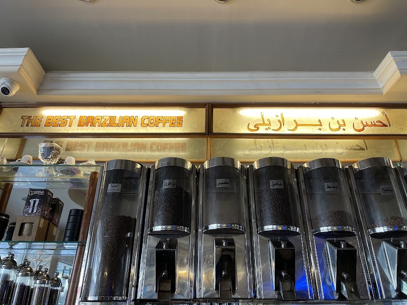 ستدويو مومنتو - صورة 3