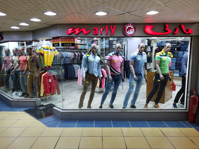 مارلى للملابس Marly Wear