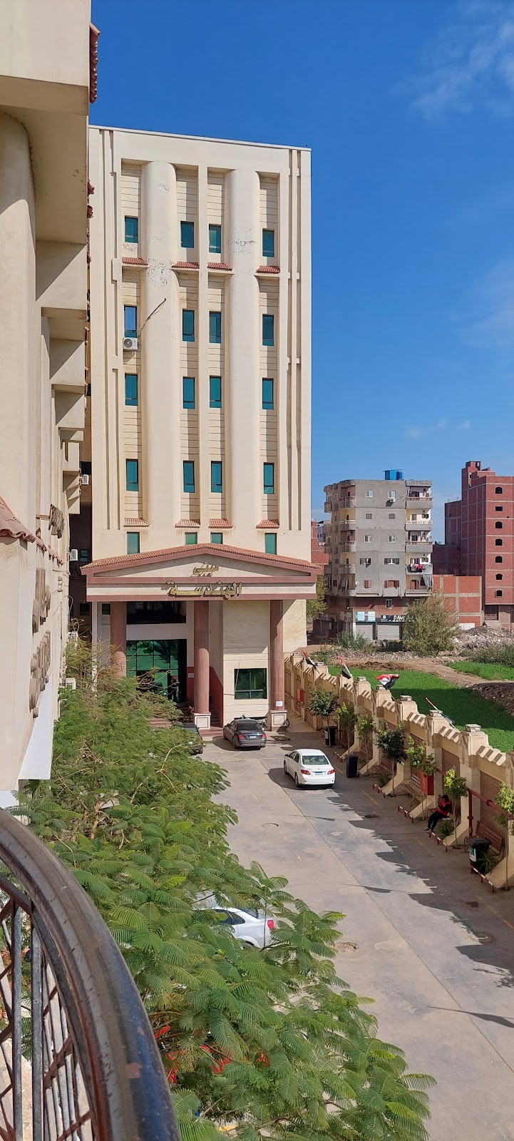 معهد مصر العالى للتجارة والحاسبات - صورة 2