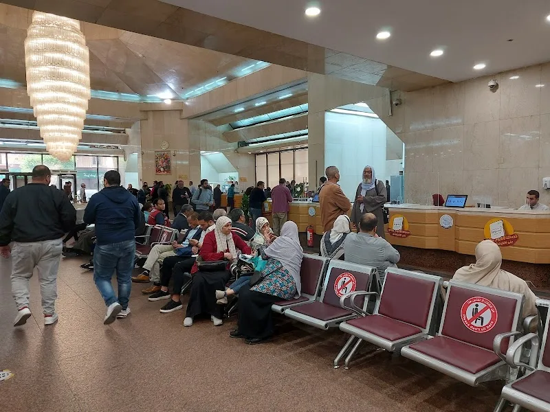 Banque Misr | بنك مصر - Photo 3