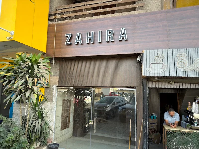 Zahira pyramids view