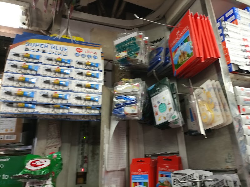 مكتبة محطة مصر