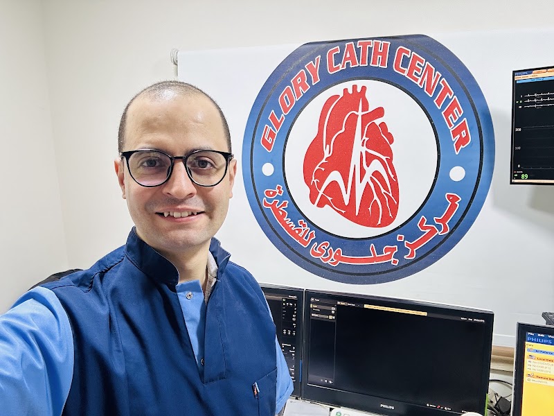 Glory Center for Cardiovascular and Catheter - Photo 2