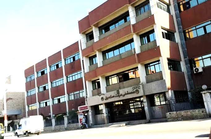 Meet Salsil Central Hospital