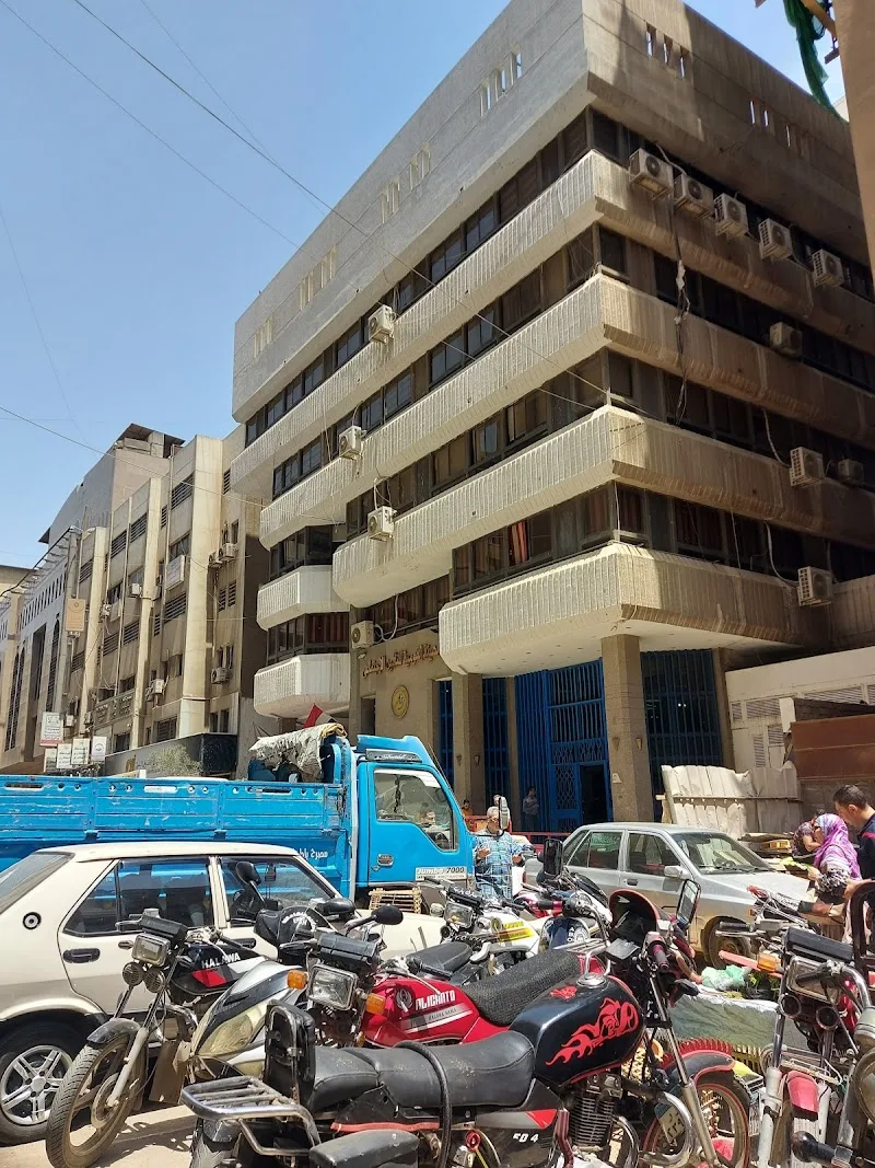 الهيئة القومية للتأمين الإجتماعى - Photo 3