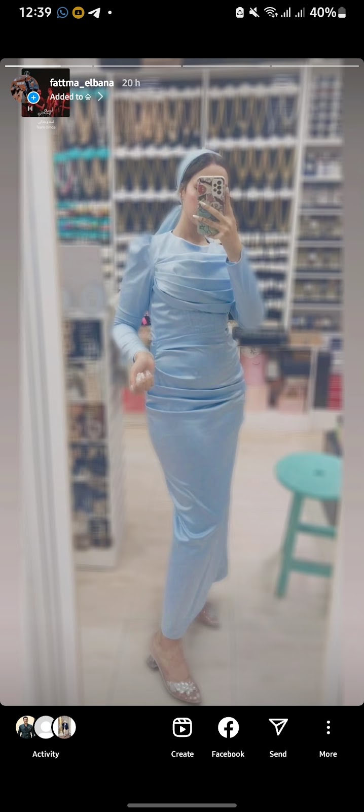 أزياء مصباح الوكيل - Photo 2