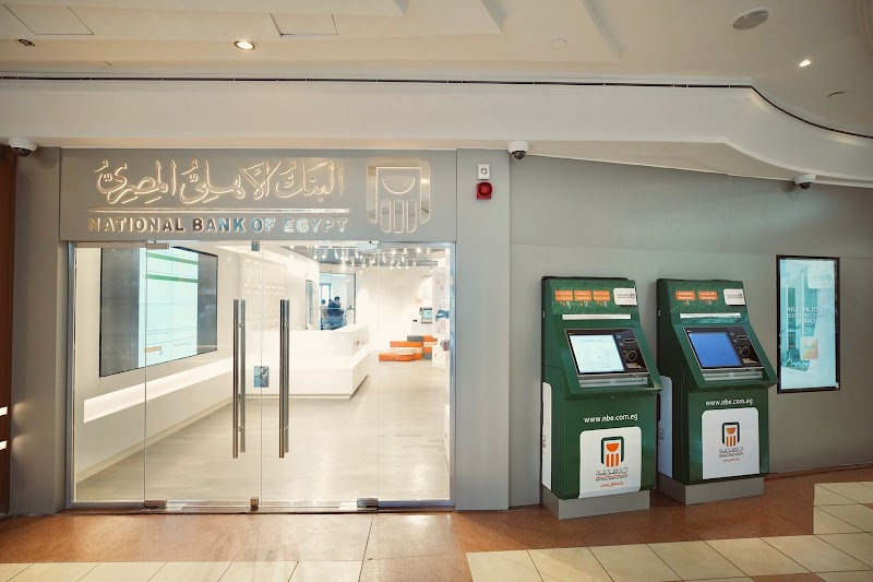 البنك الأهلي المصري فرع سان ستيفانو