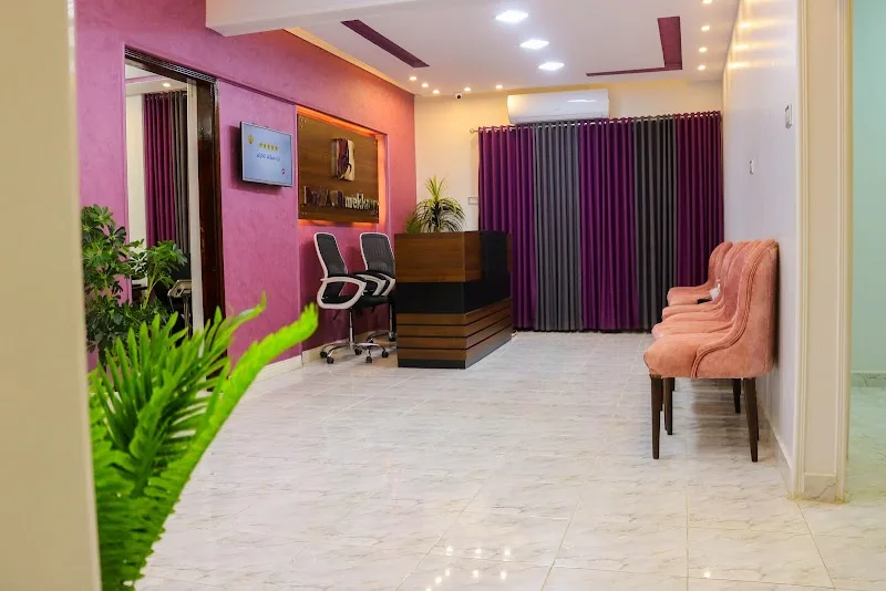 مركز المكاوي للعلاج الطبيعي وعلاج السمنة