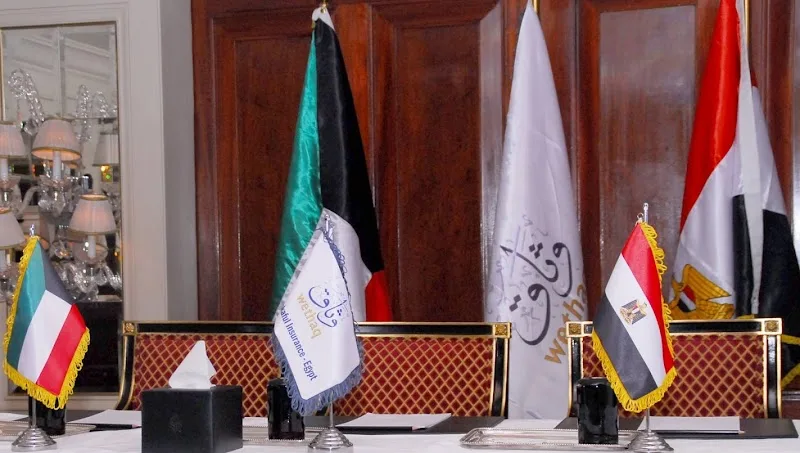 وثاق للتأمين التكافلى - مصر | Wethaq takaful Insurance - Egypt - صورة 3