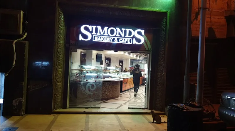 Simonds sherif st wast elbalad