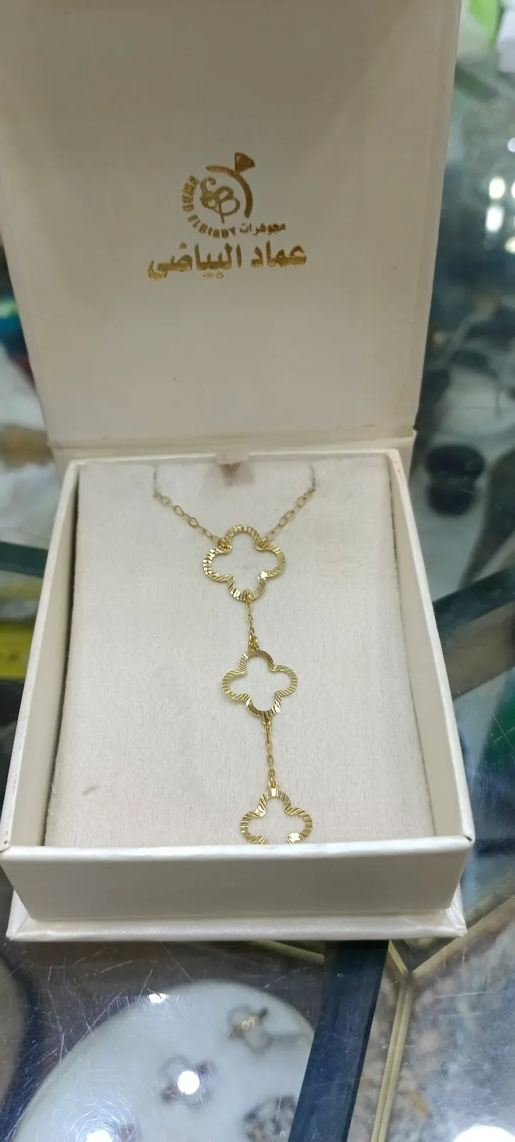 Emad elbiady jewelry - Photo 3