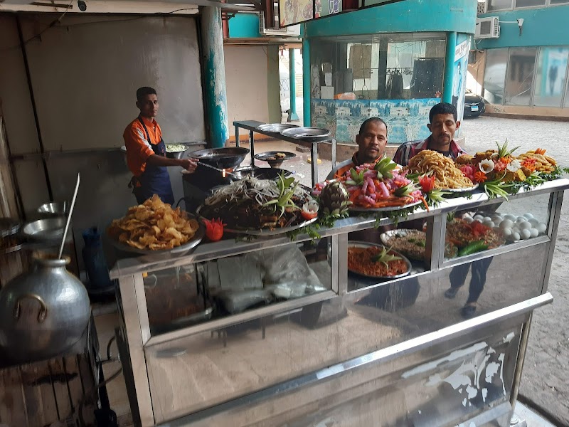 Family Land El_maadi - صورة 1