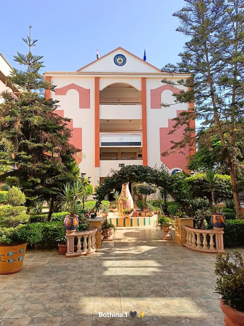 High Institution For Computer & Business Administration In Zarka - Damietta