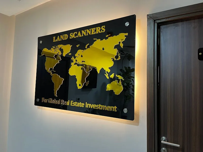 شركة اطياف مصر للدعاية والاعلان - Photo 1