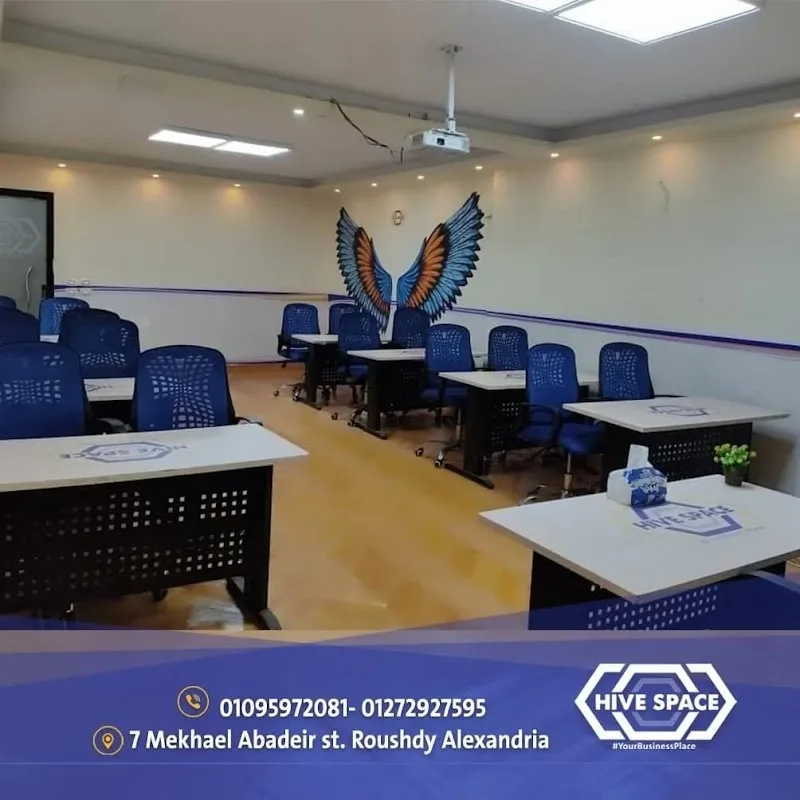 Hive Space - Workstation - صورة 1