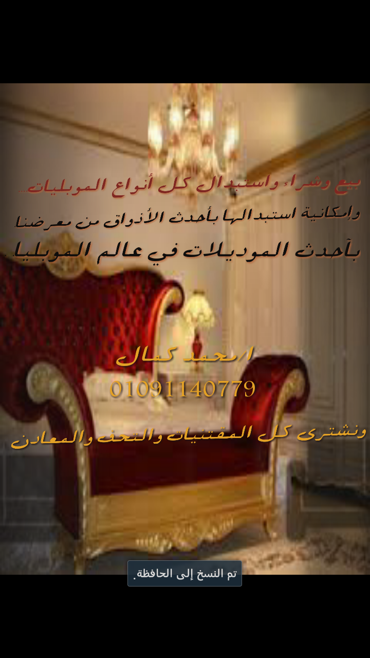 Ashraf Kamal - Photo 3