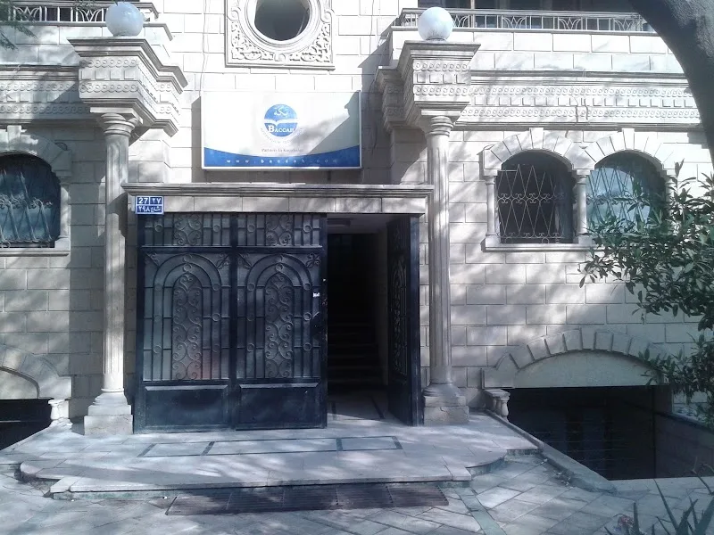 بكة للمقاولات والتجارة - Photo 1