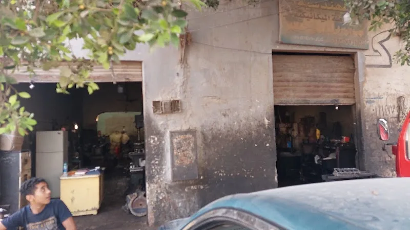 ورشة الحاج احمد شلبي للخراطه الميكانيكي وعمرات المحركات