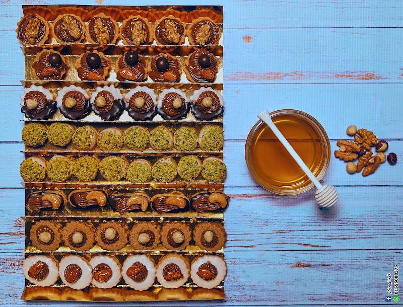 French Baker's - Photo 1