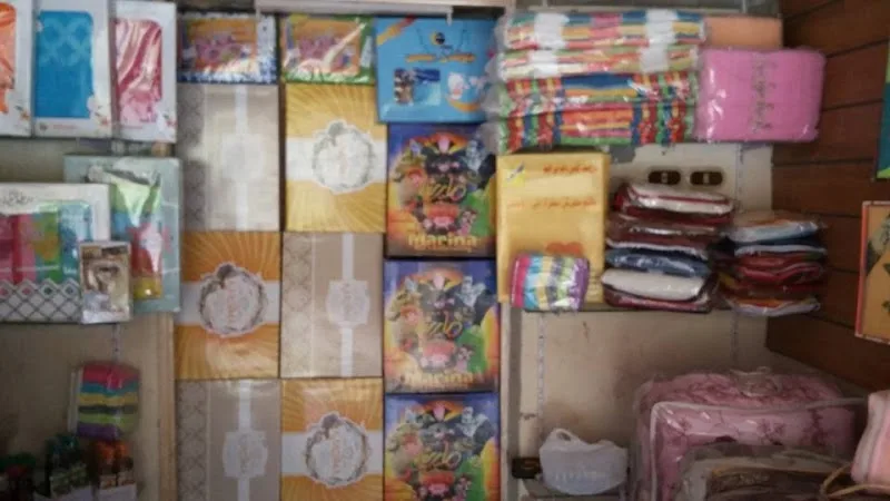 شركة ضيف للأقمشة والمفروشات - Photo 1