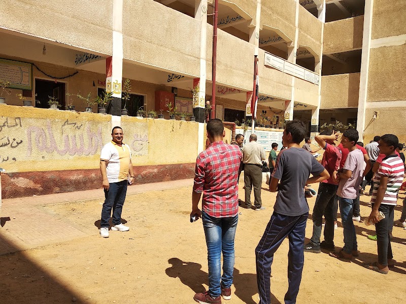 معهد القراءات الدينى - صورة 3