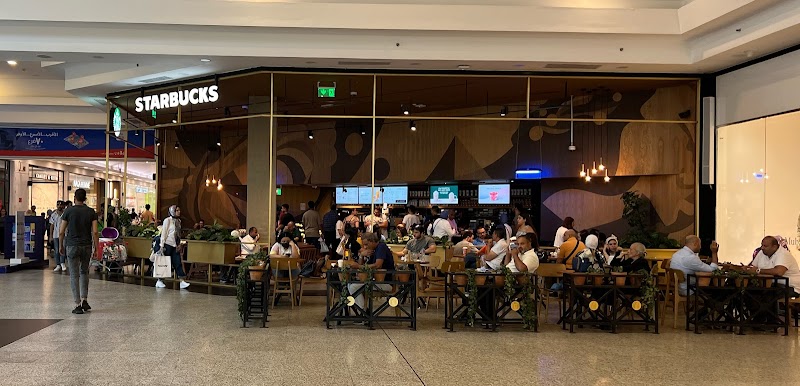 كارفور سيتي سنتر الإسكندرية