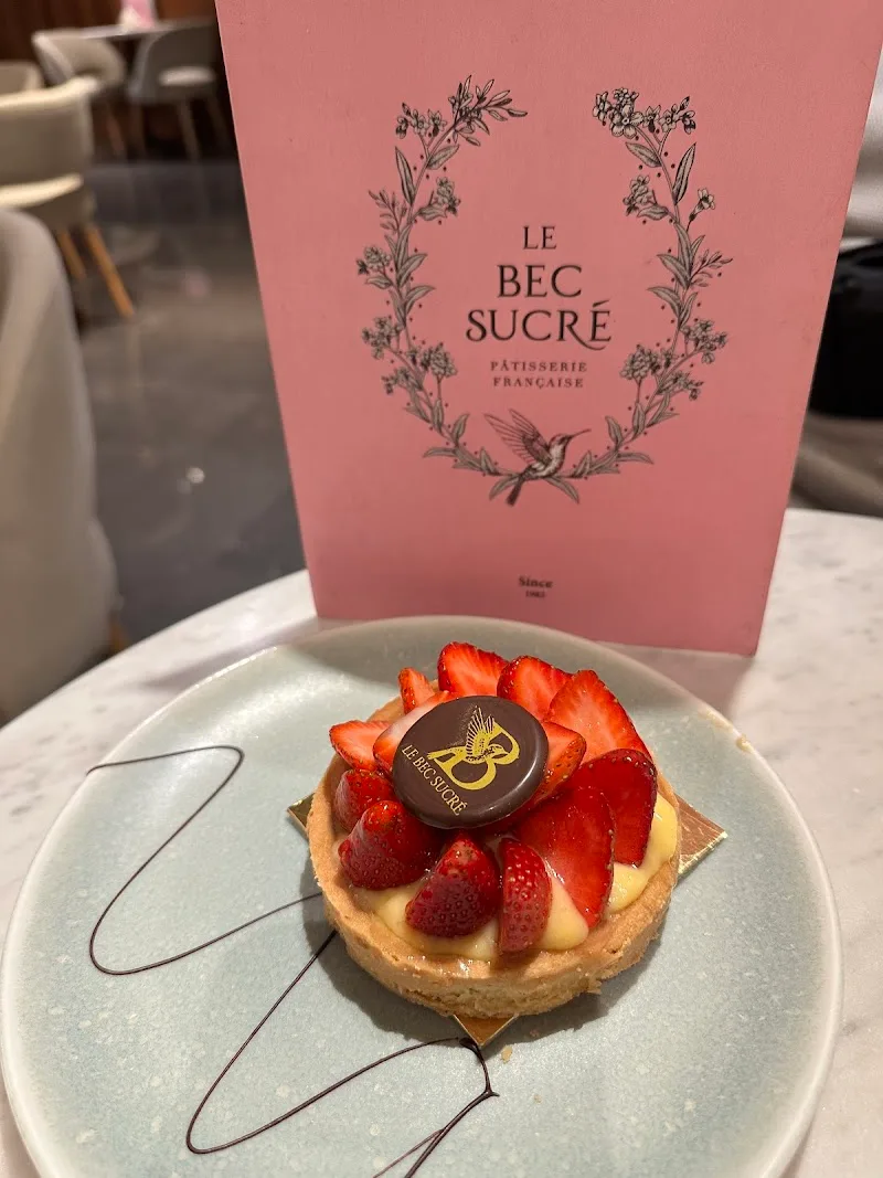 Le Bec Sucré - Photo 3