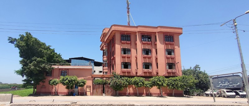 Megahed Sons For Plastic