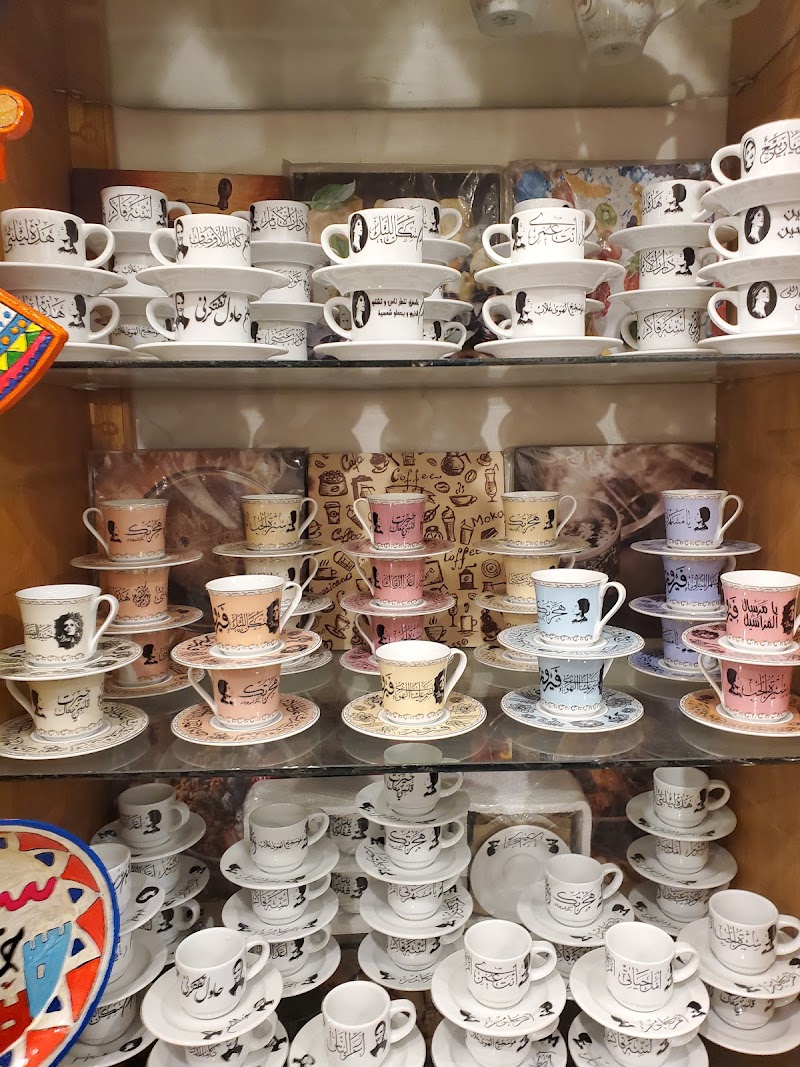 Home & Beyond - Photo 2